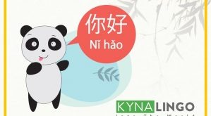 Top 5 Phương pháp học từ vựng tiếng Trung hiệu quả nhất