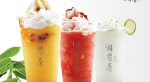 Top 5 Thương hiệu trà sữa quen thuộc nhất với giới trẻ Hà Nội