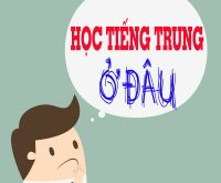 Top 5 Trung tâm đào tạo tiếng Trung uy tín nhất tại Huế