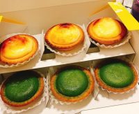 Top 6 Tiệm cheese tart ngon phải thử tại Sài Gòn