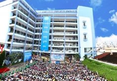 Top 7 Trường đại học dân lập tốt nhất TP Hồ Chí Minh